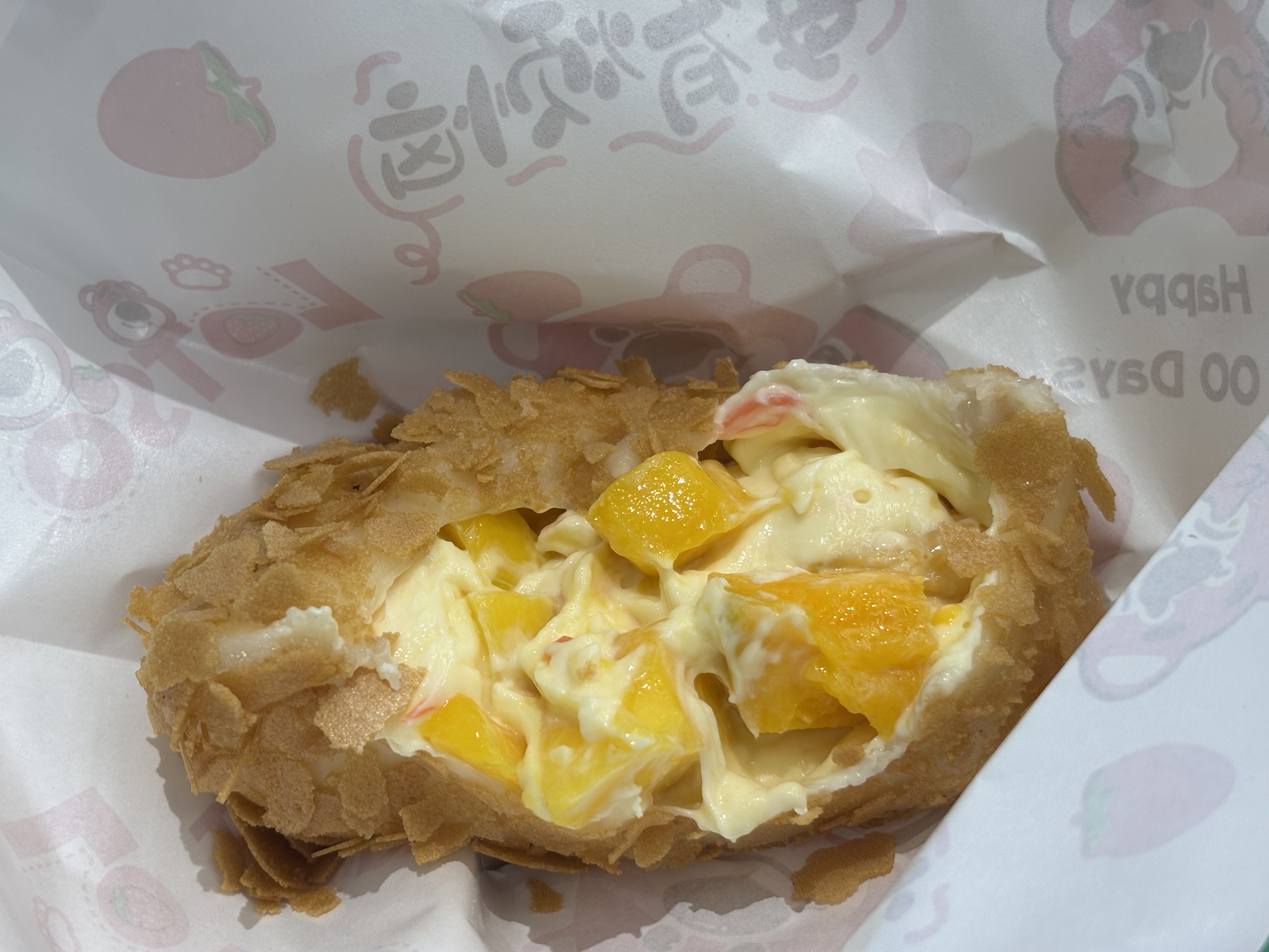 懒懒麻糍