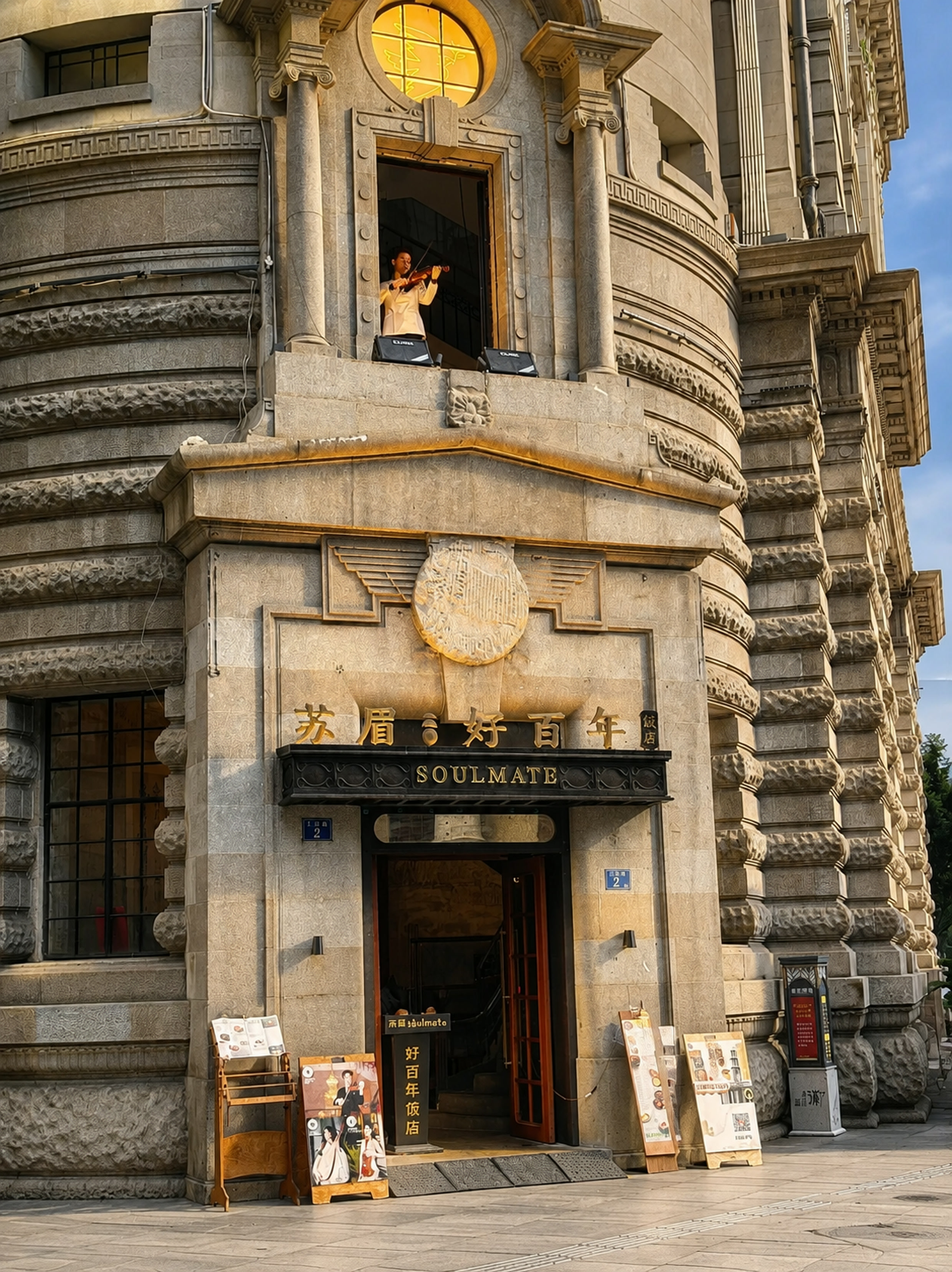 武汉关附近的建筑
